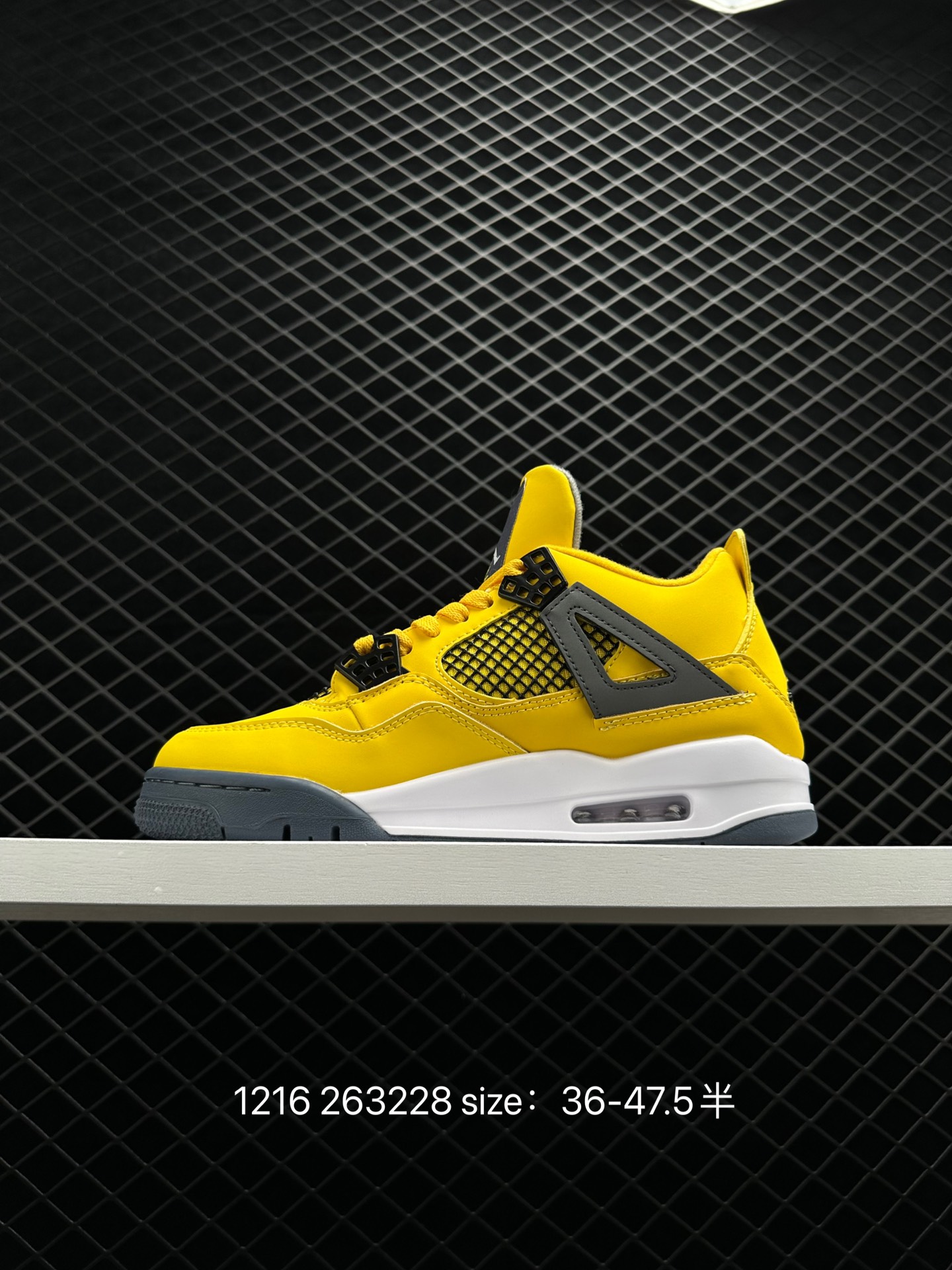 Air Jordan 4 Retro “Tour Yellow”